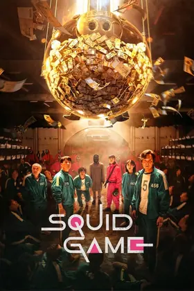 Squid Game promotional artwork